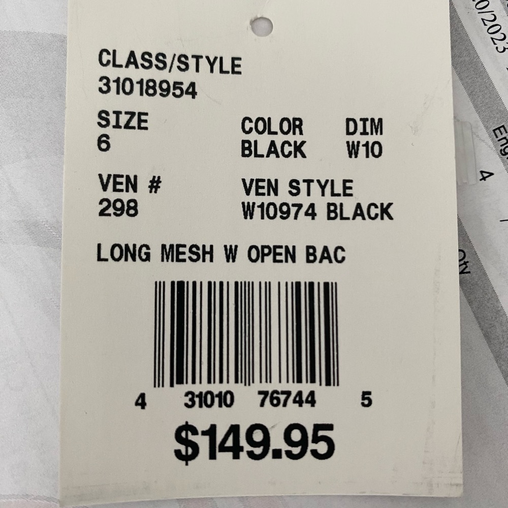 Celebrate Db Studio / David’s Bridal Mesh Halter … - image 5